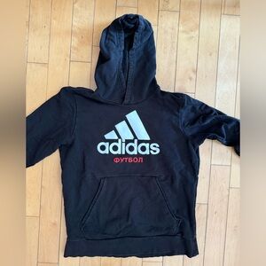 ADIDAS x Gosha Rubchinsky Sweatshirt Hoody